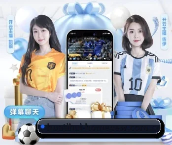 关于我们 - 体育资讯内容服务